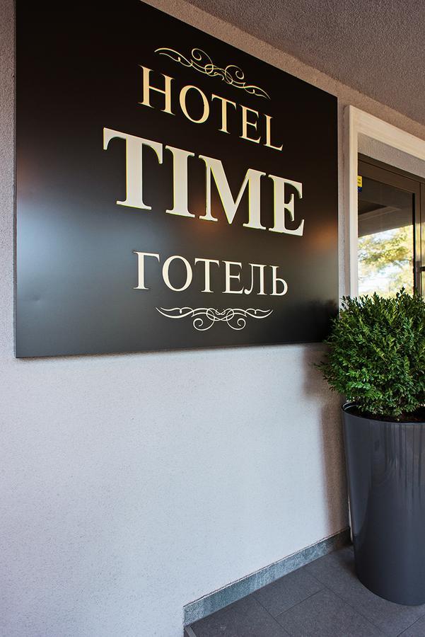 Time Hotel Kiev Buitenkant foto